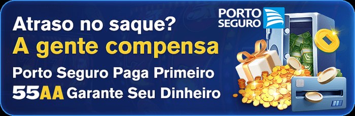 Campos de e-mail e senha na entrada da conta 8G8P